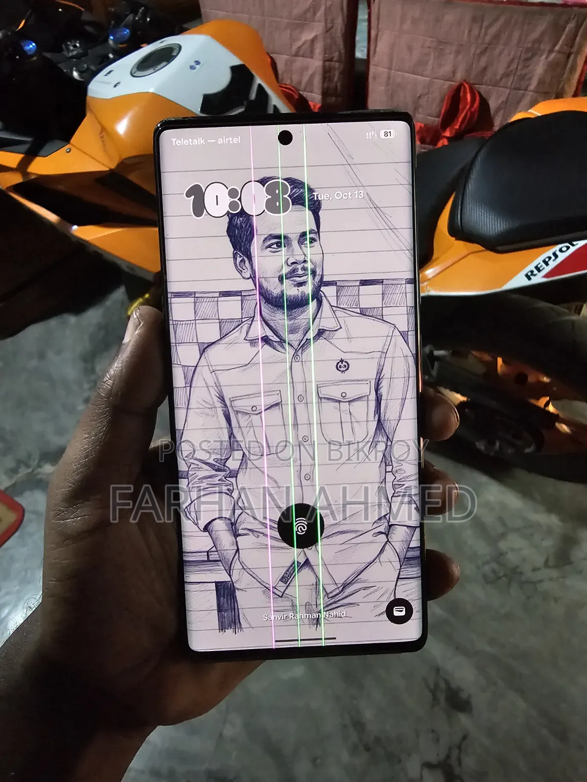 গুগল পিক্সেল ৬ প্রো ১২৮ জিবি