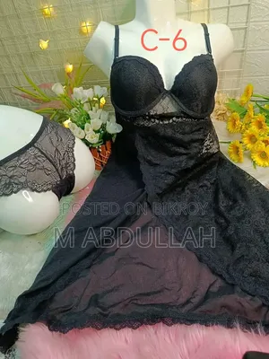 মহিলাদের অন্তর্বাস