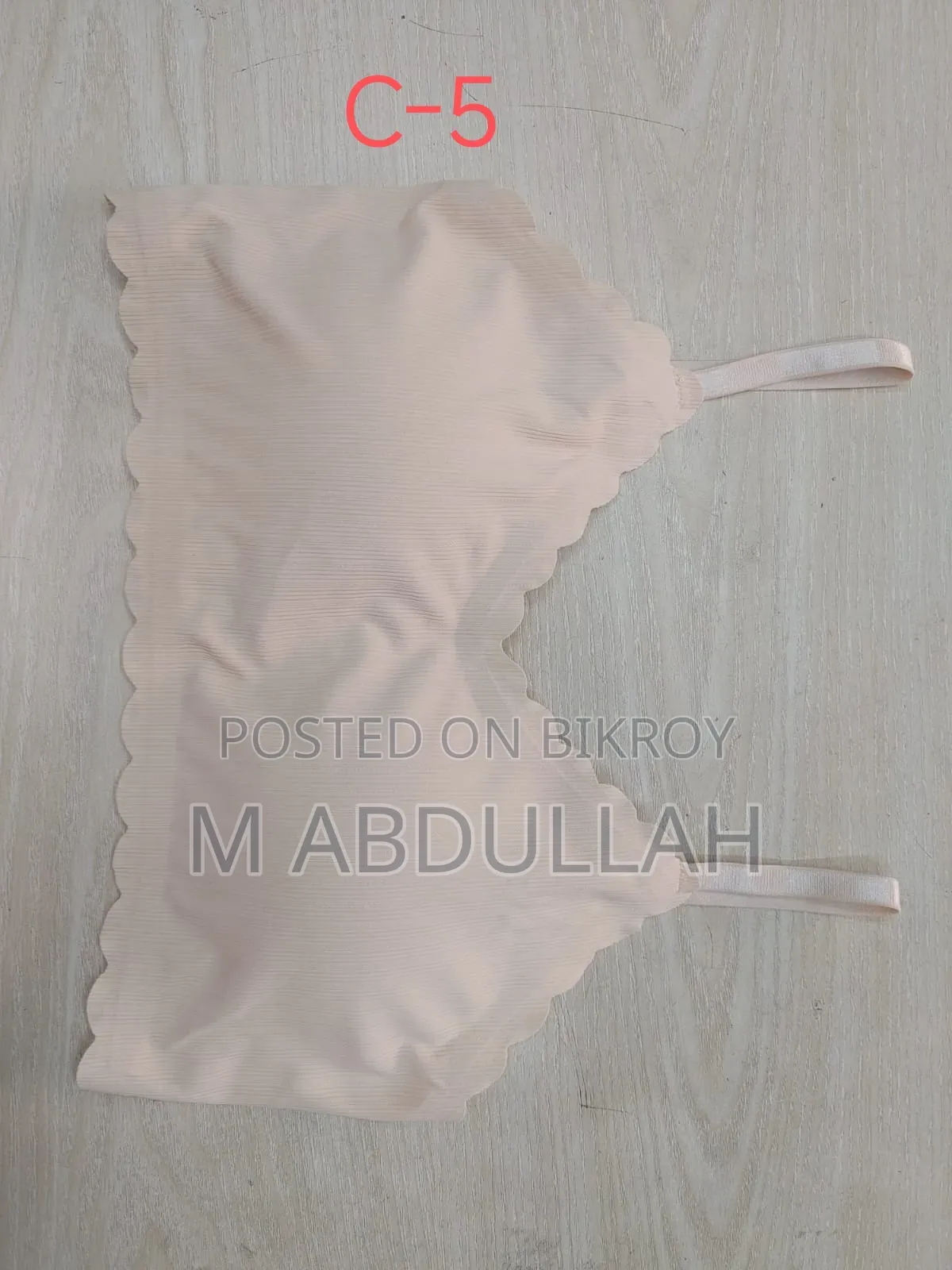 মহিলাদের অন্তর্বাস