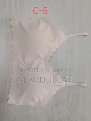 মহিলাদের অন্তর্বাস