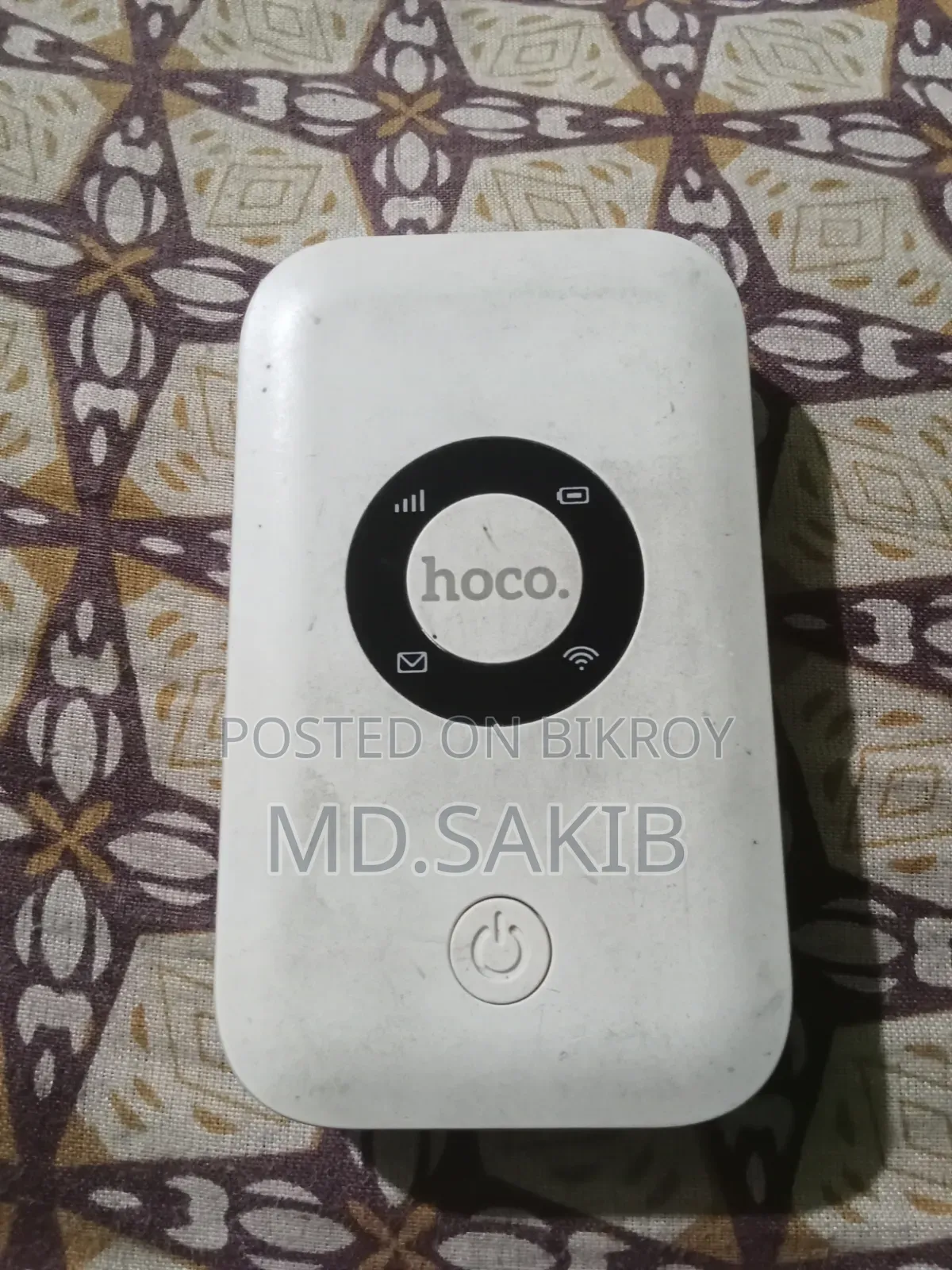 হোকো পকেট রাউটার