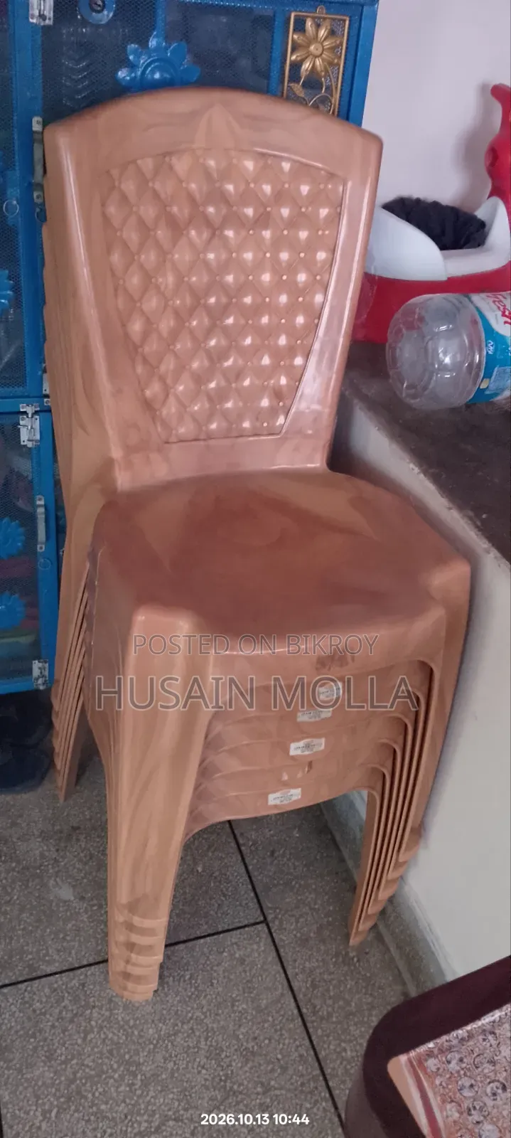 ডাইনিং সেট