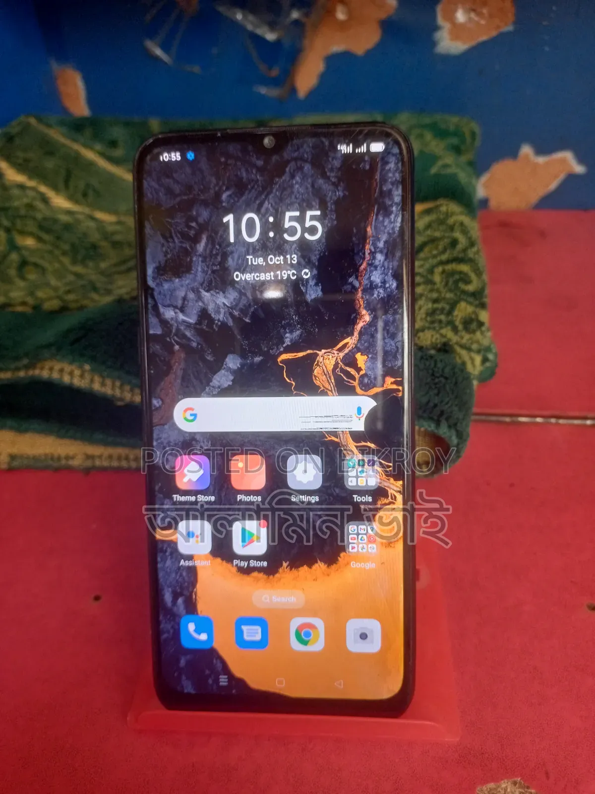 Oppo A16 64 GB Black