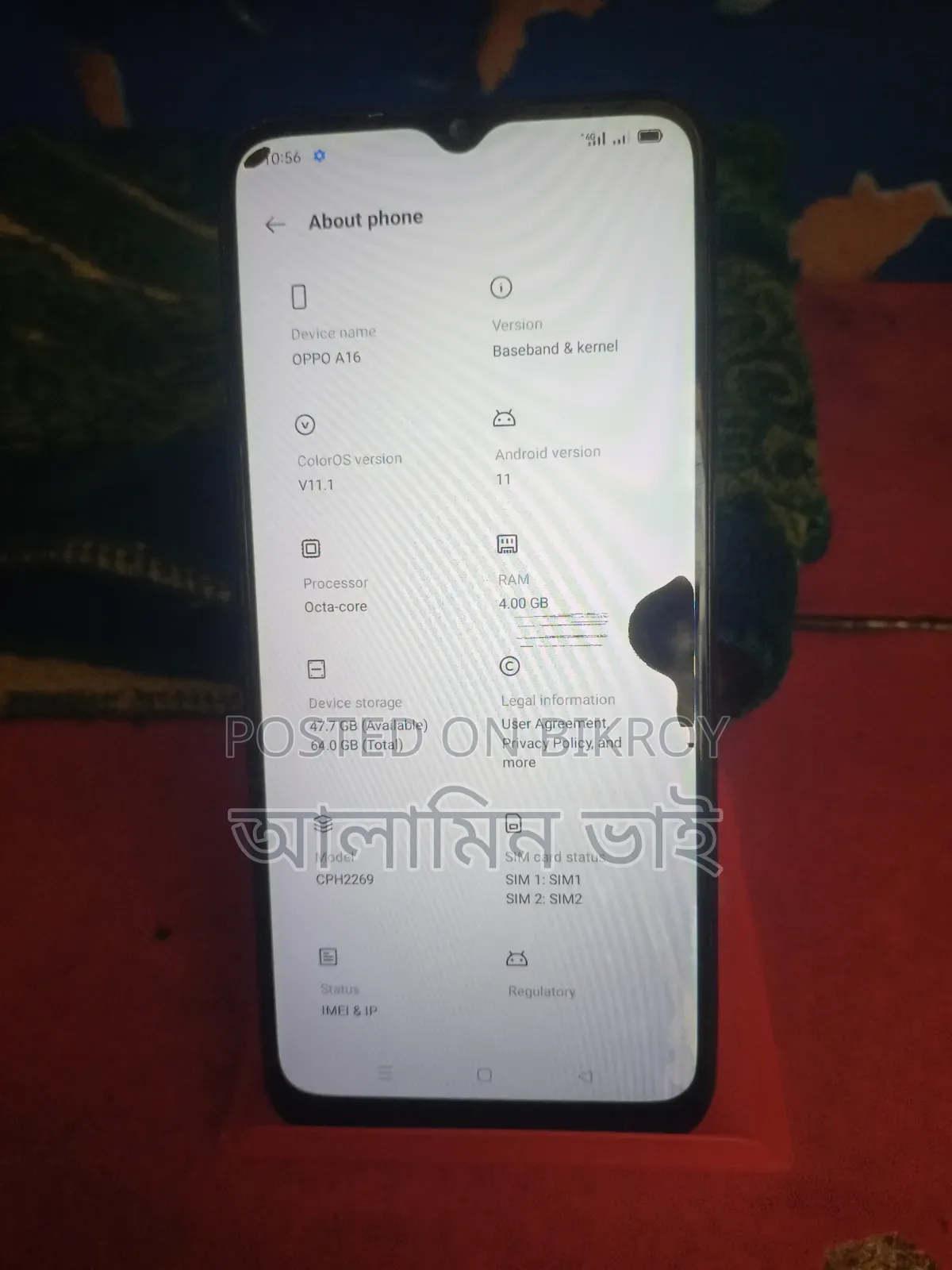 Oppo A16 64 GB Black