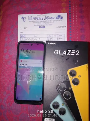 Lava Blaze 2 128 GB Blue