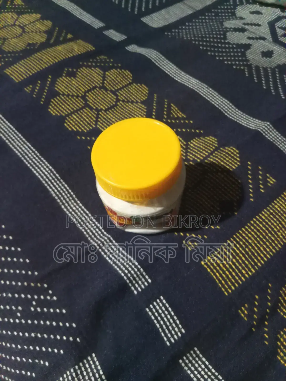 White fish powder