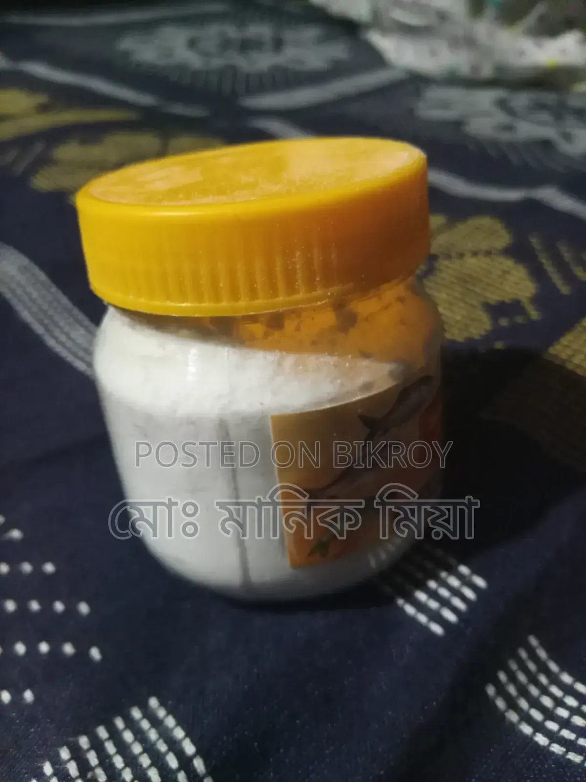 White fish powder