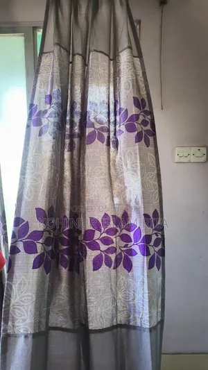 পর্দা সেল হবে (ইউজড)