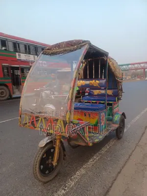 মোটরসাইকেল ২০২৫ নীল