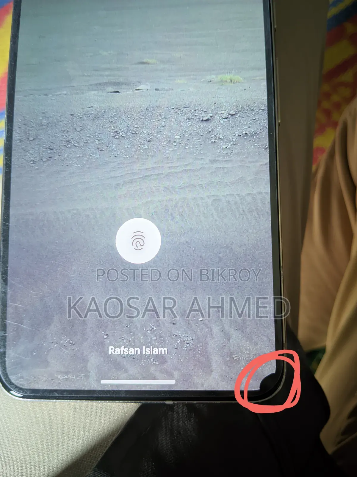 গুগল পিক্সেল ৮ প্রো ১২৮ জিবি সাদা