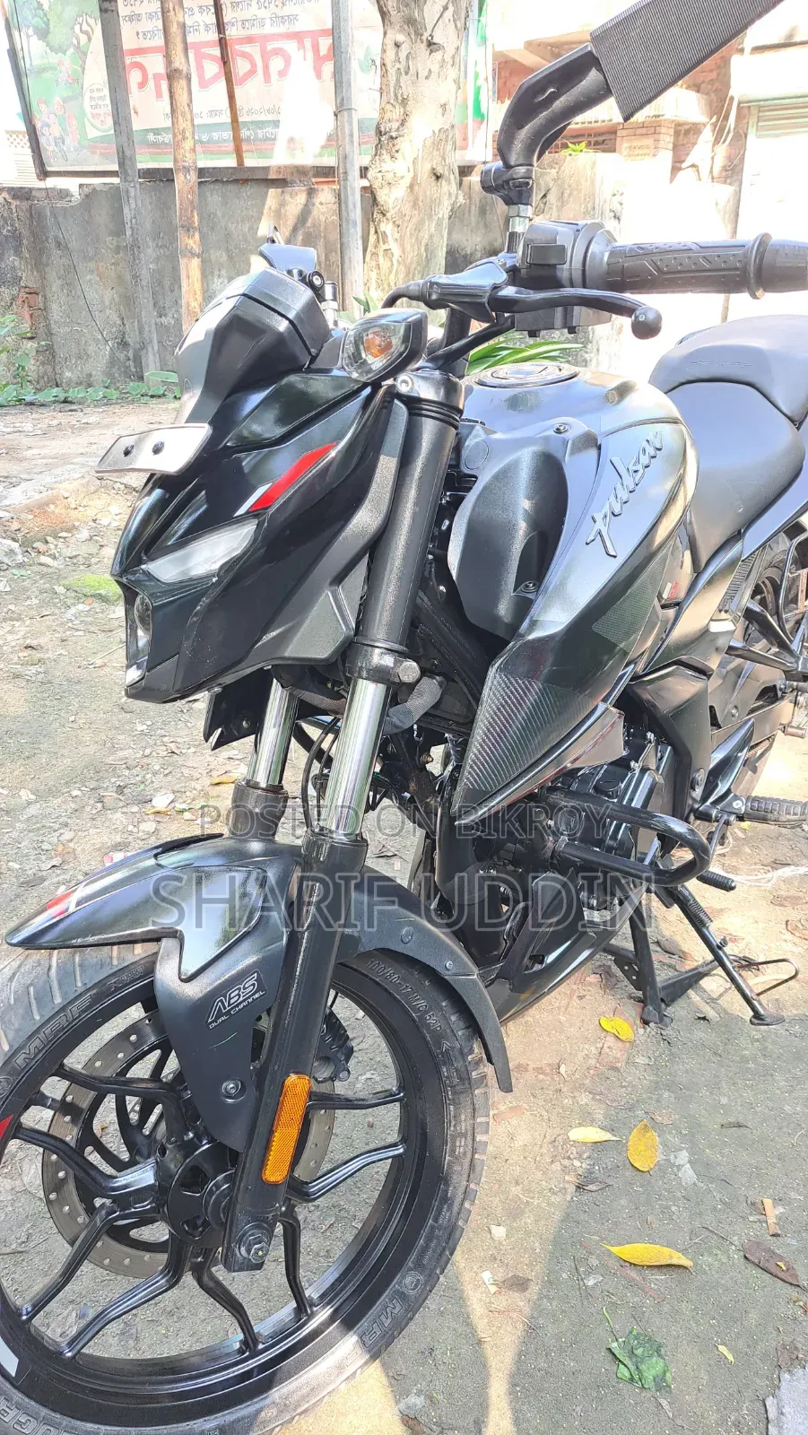 New Bajaj Pulsar NS 160 2025 Black