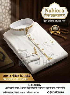 NABIORA Premium Signature Jubba