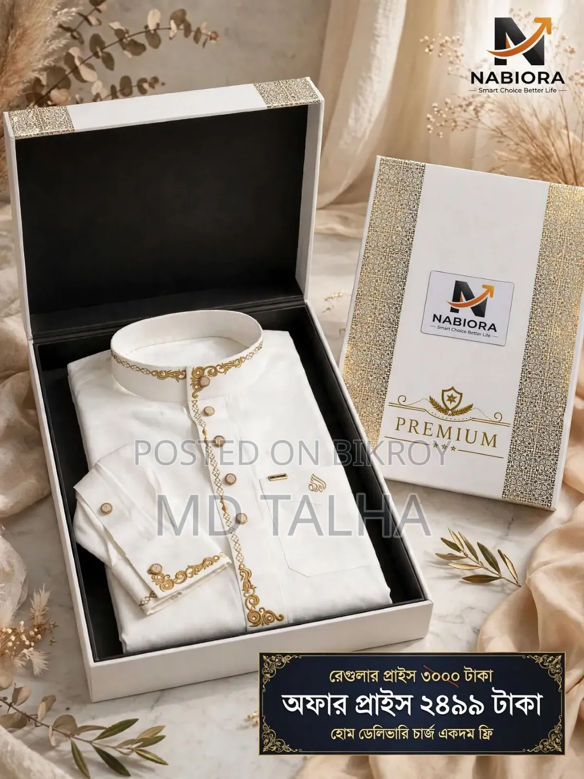 NABIORA Premium Signature Jubba