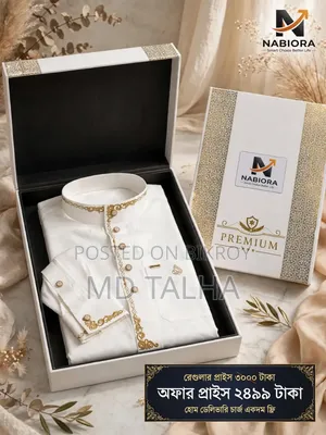 NABIORA Premium Signature Jubba