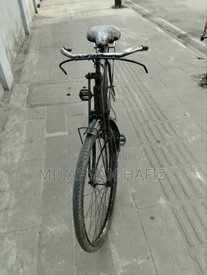 Bicycle for Sale