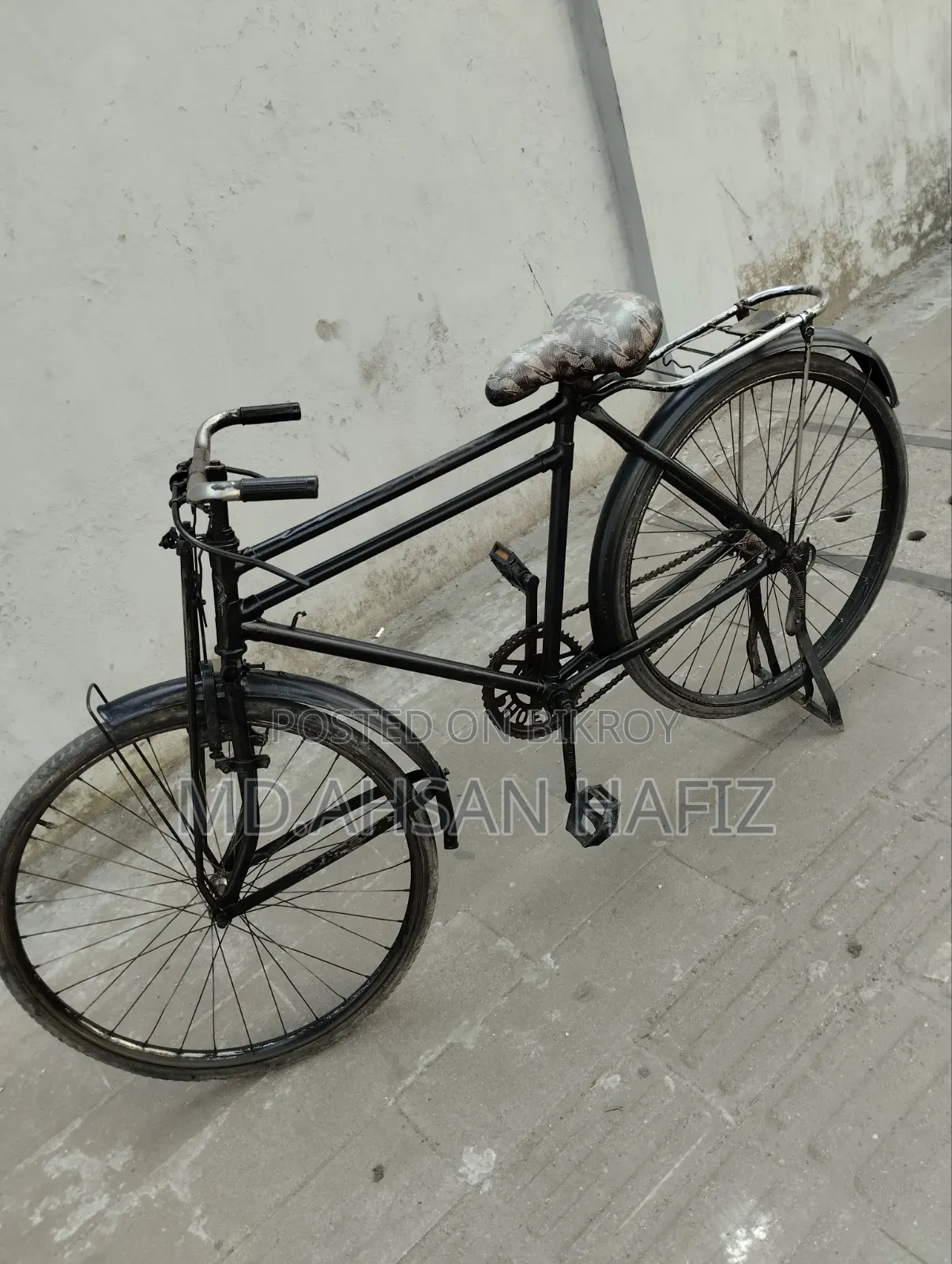 Bicycle for Sale