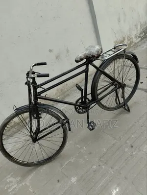 Bicycle for Sale