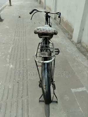 Bicycle for Sale