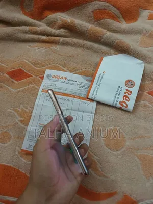 স্যামসাং গ্যালাক্সি এস২১ ৫জি ২৫৬ জিবি ব্লু