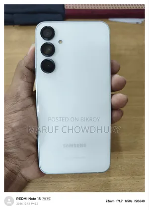 স্যামসাং গ্যালাক্সি এস২৩ এফই ২৫৬ জিবি সাদা