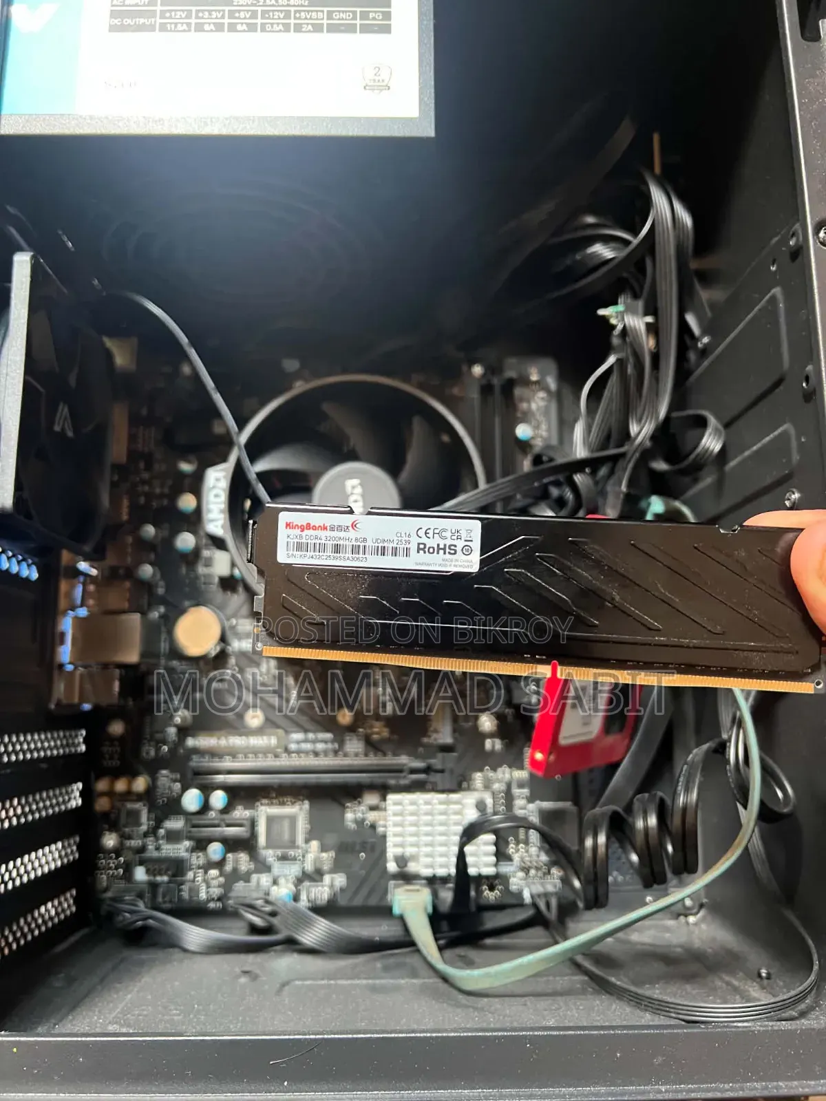 Desktop Computer MSI Model 8GB AMD Ryzen 5 SSD 512GB