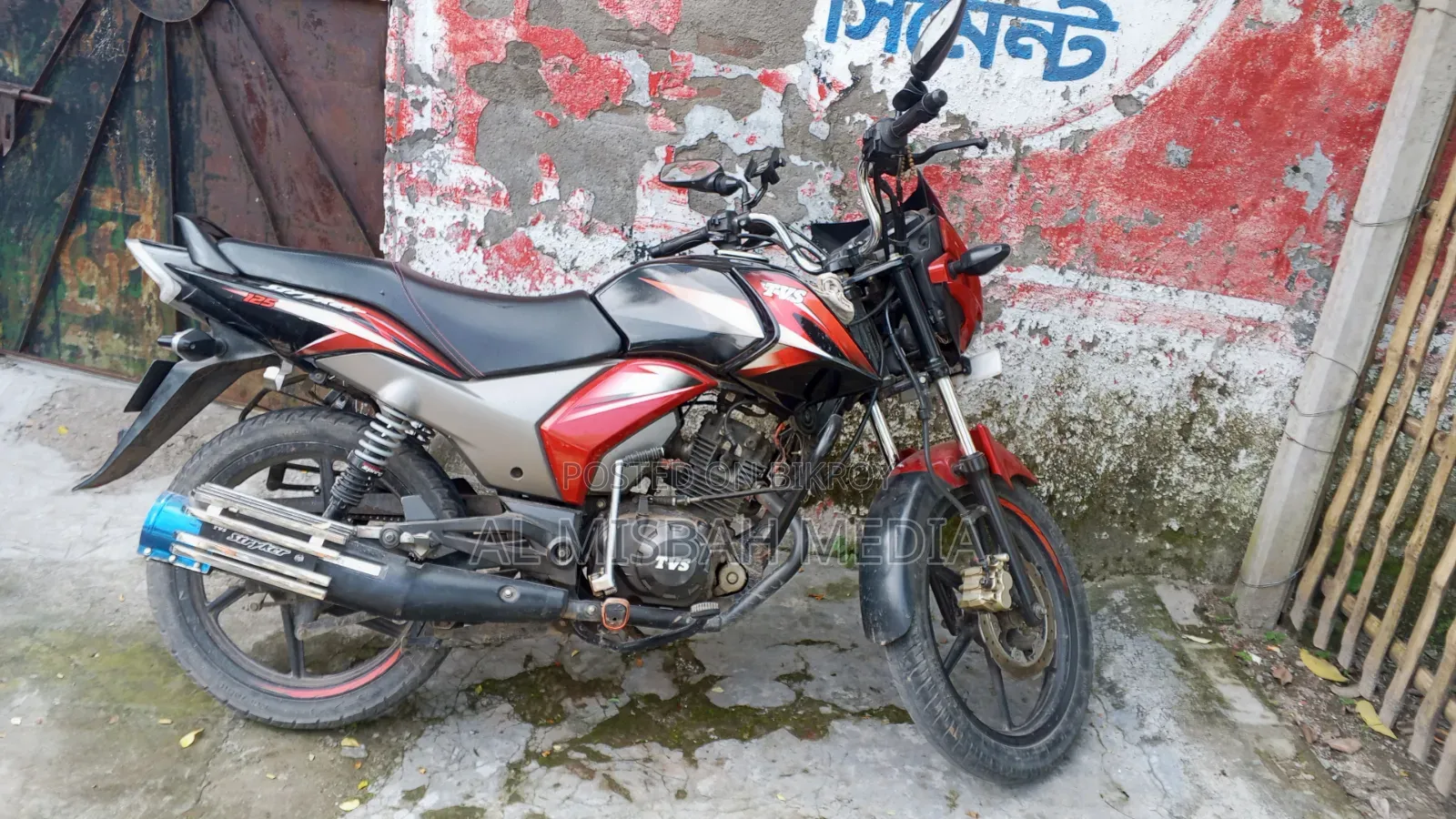 টিভিএস স্ট্রাইকার ১২৫ ২০২৩ লাল
