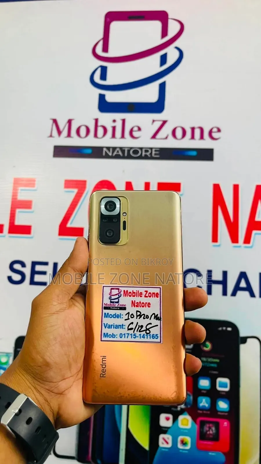 শাওমি রেডমি নোট ১০ প্রো ম্যাক্স ১২৮ জিবি