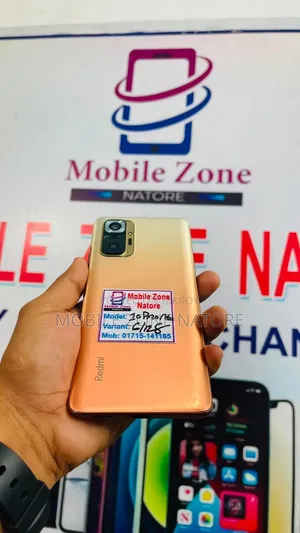 শাওমি রেডমি নোট ১০ প্রো ম্যাক্স ১২৮ জিবি