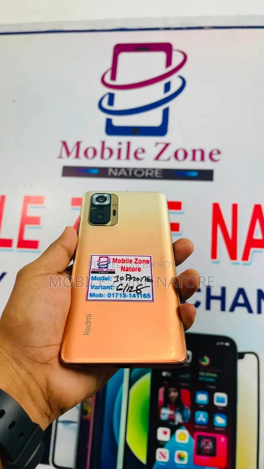 শাওমি রেডমি নোট ১০ প্রো ম্যাক্স ১২৮ জিবি
