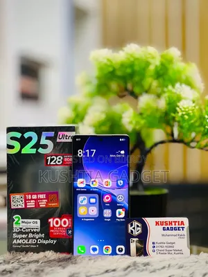 Itel S25 Ultra 128 GB White