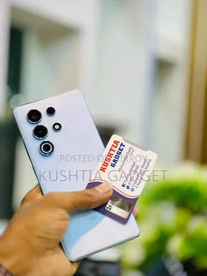 Itel S25 Ultra 128 GB White