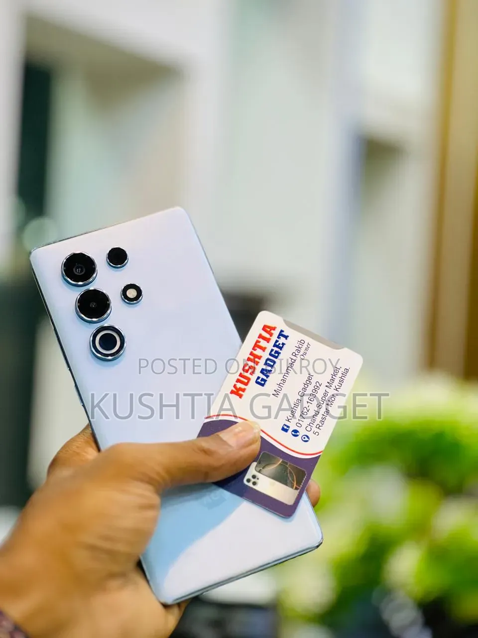 Itel S25 Ultra 128 GB White