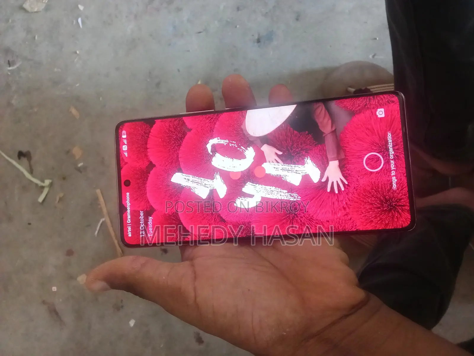 Xiaomi Redmi Note 14 Pro 256 GB Rose Gold