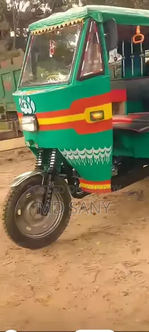 ওয়ালটন ফিউশন ১১০ ২০২৬ নীল