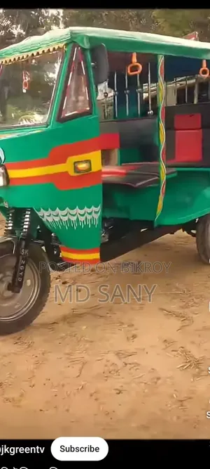 ওয়ালটন ফিউশন ১১০ ২০২৬ নীল