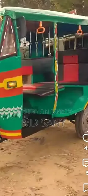 ওয়ালটন ফিউশন ১১০ ২০২৬ নীল