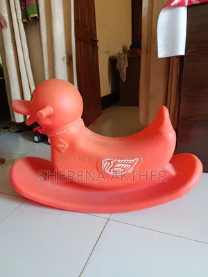 আরএফএল টয় ডাক
