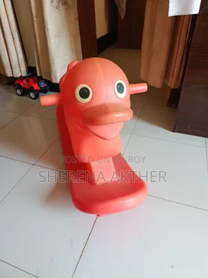 আরএফএল টয় ডাক