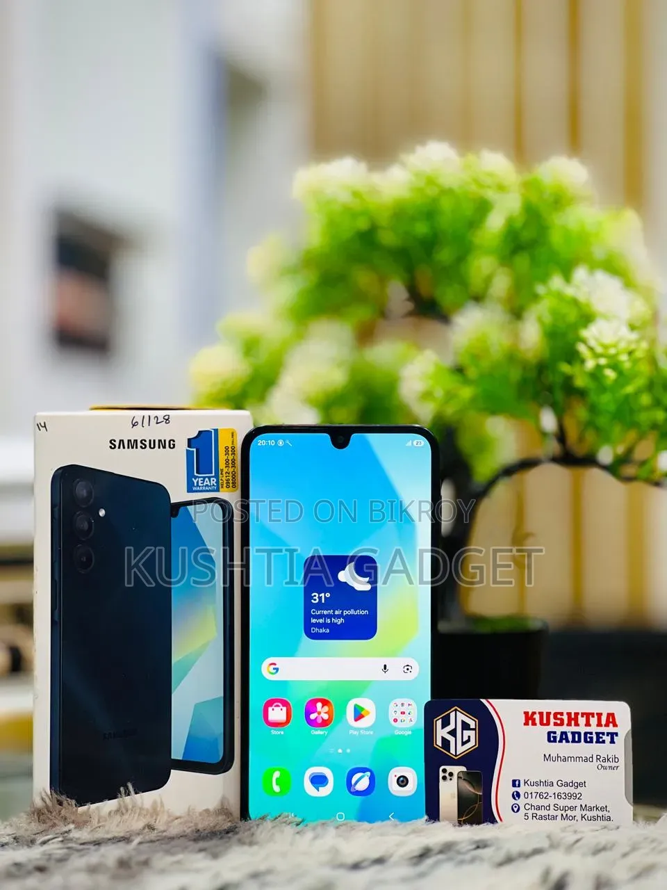 Samsung Galaxy A16 128 GB Black