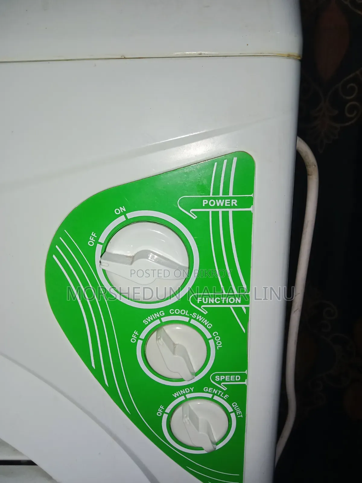 এয়ার কুলার + স্ট্যান্ড (ব্যবহৃত)
