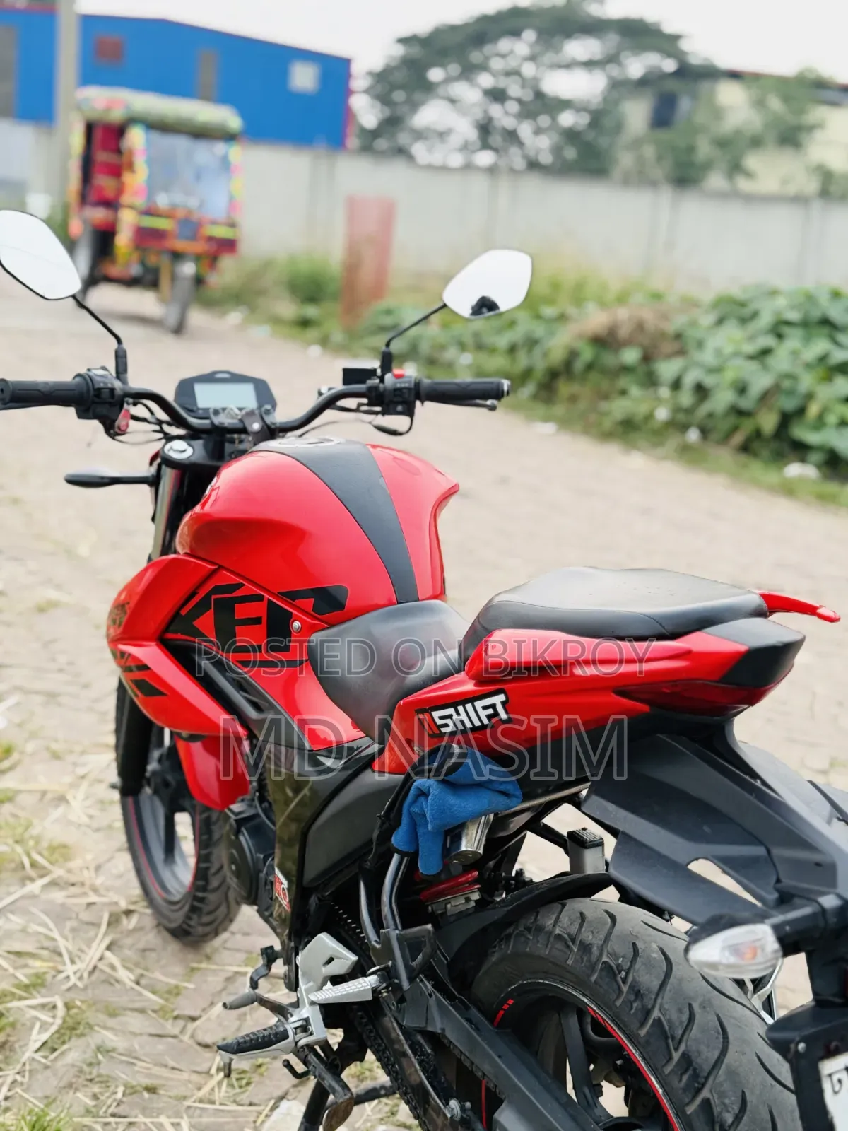 সুজুকি জিক্সার ২০২২ লাল