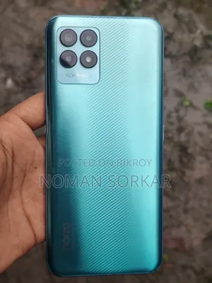 রিয়েলমি নারজো ৫০ ৬৪ জিবি ব্লু