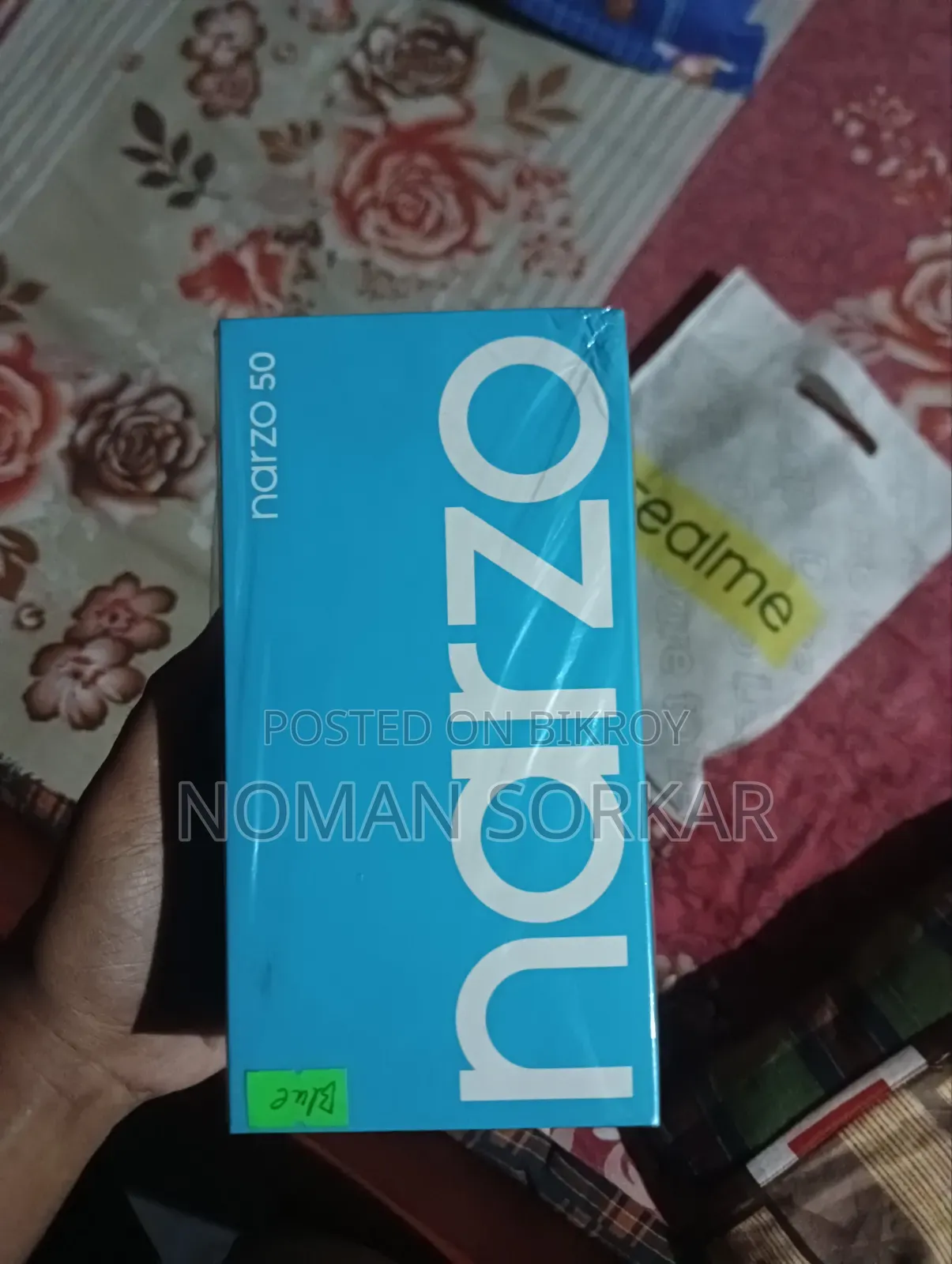 Realme Narzo 50 64 GB Blue