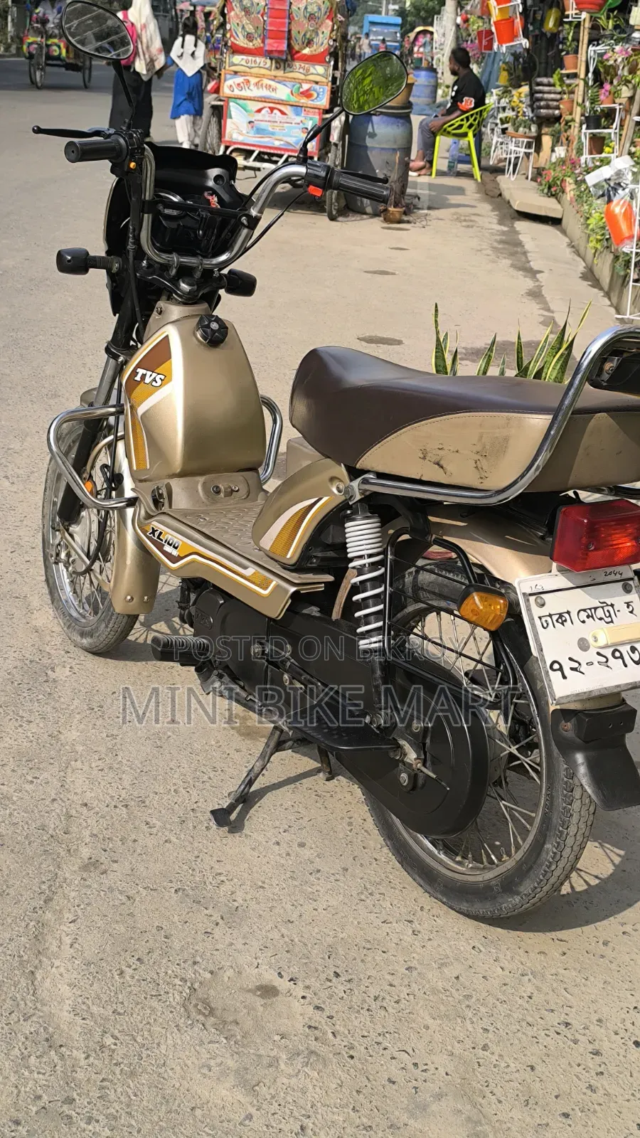 টিভিএস এক্সএল ১০০ কমফোর্ট ২০২২ গোল্ড
