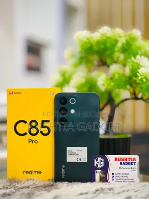 রিয়েলমি সি৮৫ প্রো ১২৮ জিবি