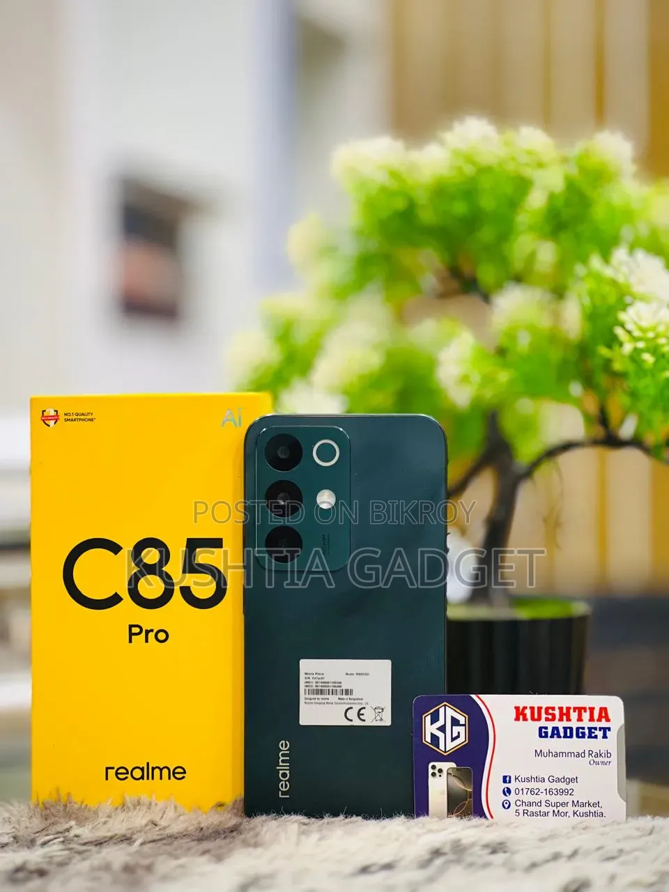 রিয়েলমি সি৮৫ প্রো ১২৮ জিবি