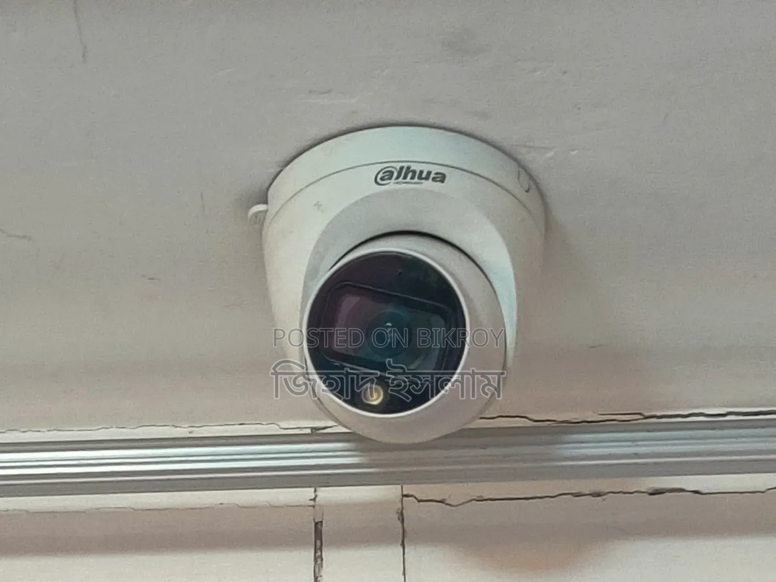 Old CCTV Setup for Sale
