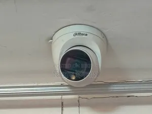 Old CCTV Setup for Sale