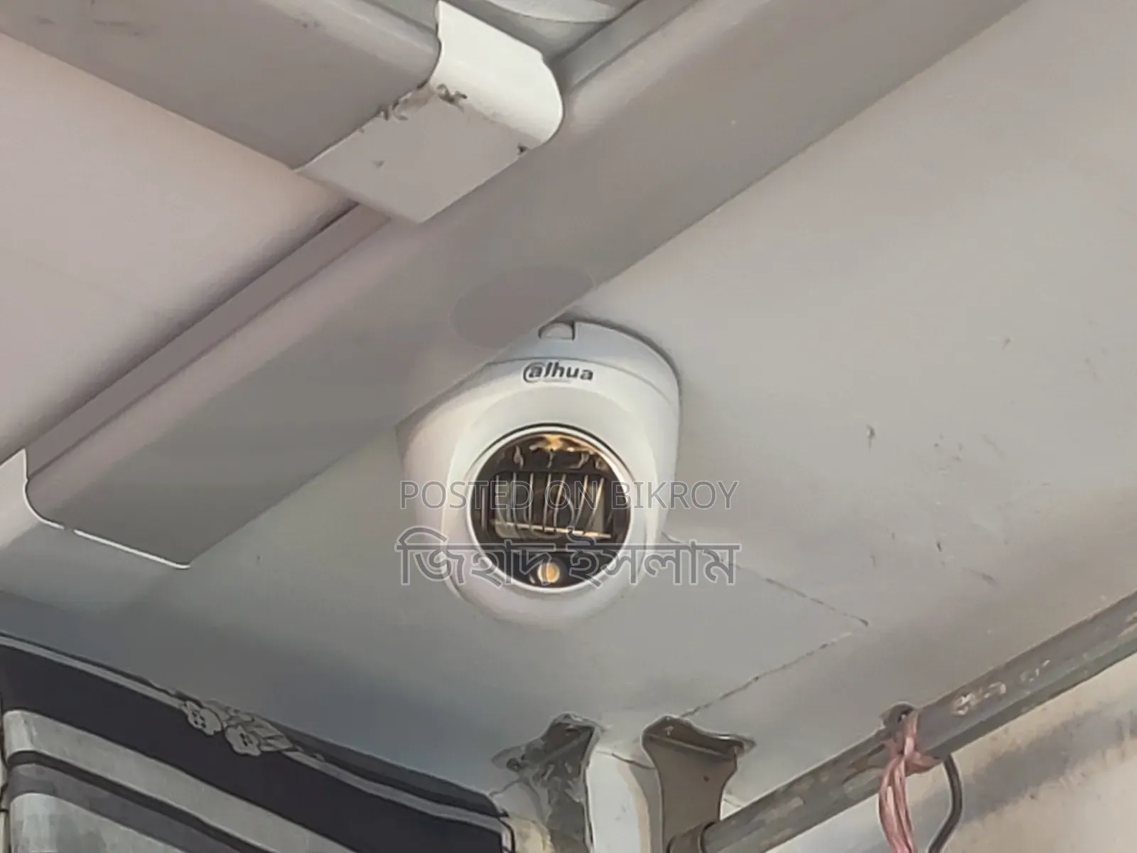 Old CCTV Setup for Sale