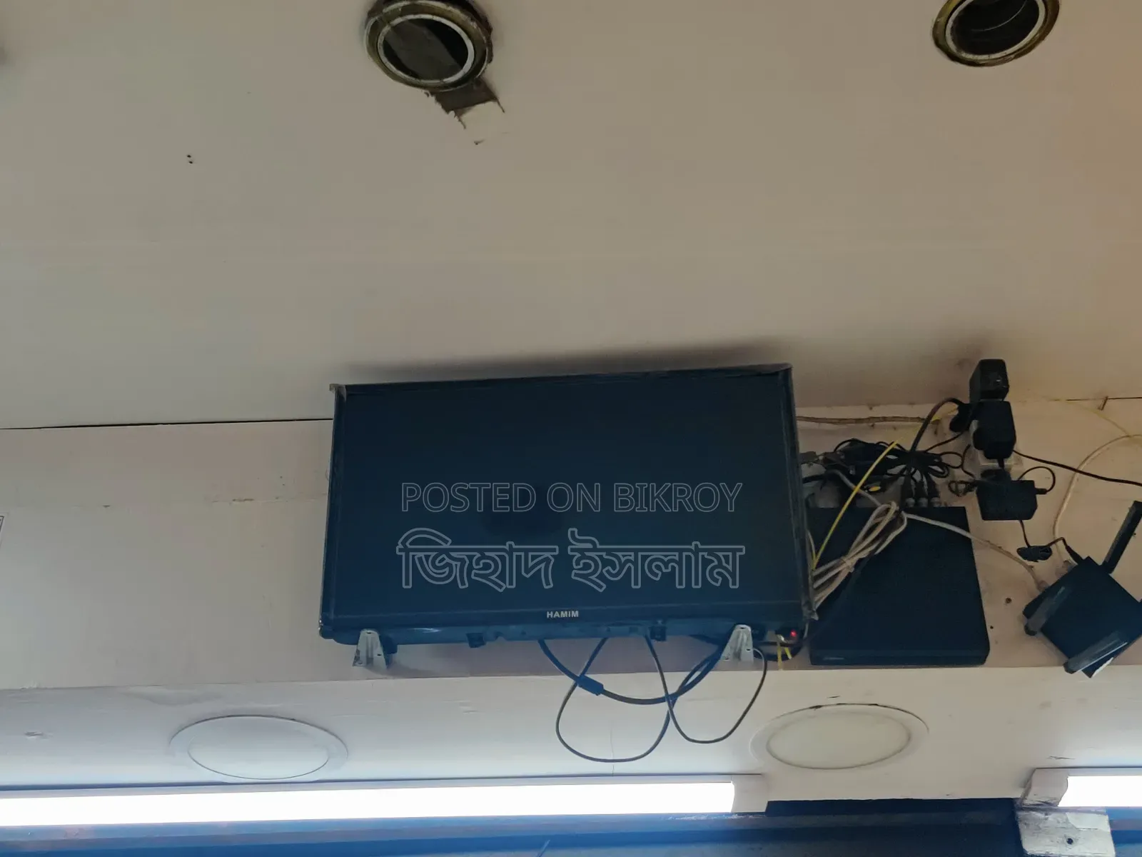 Old CCTV Setup for Sale